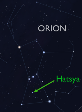 Iota Orionis (Hatsya) este steaua cea mai strălucitoare din Sabia lui Orion.