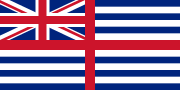 Unofficial Van Diemen's Land Ensign