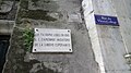 Plaque se situant à Genève (Suisse) qui indique la maison dans laquelle a habité Zamenhof.