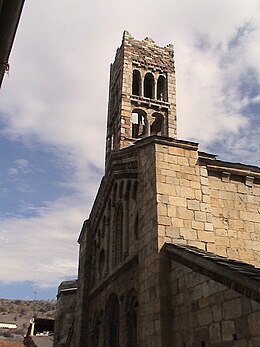 Catedral seu d'urgell.jpg