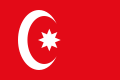 Ottoman Naval Flag, flying on all military vessels 1793-1844