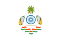 Emblem of Lakshadweep