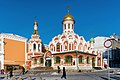 Kazan Cathedral, commissioned by Prince Pozharsky on Red Square