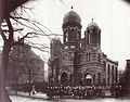 historia foto de la sinagogo de Marienburg, en la jaro 1938 bruligita kaj detruita fare de nazioj dum la Kristala Nokto