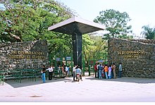 Mysore Zoo