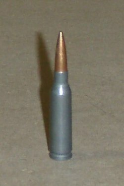 Image illustrative de l'article 5,45 × 39 mm M74