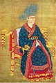 Empress of Zhenzong