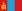 Bendera Mongolia