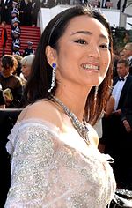 Thumbnail for Gong Li