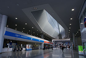 Image illustrative de l’article Gare de l'aéroport du Kansai