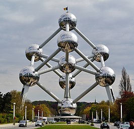 Atomium