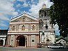 Lumban Church