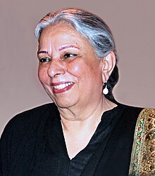 Begum in 2012