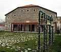 Sts. Constantine and Helena Bulgarian Church