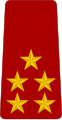 Général d'armée (Chadian Ground Forces)