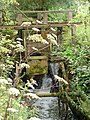 Mill wheel of the De Watermeulen at Ottergem