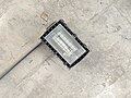 Electrodeless induction floodlight