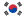 Korea Selatan