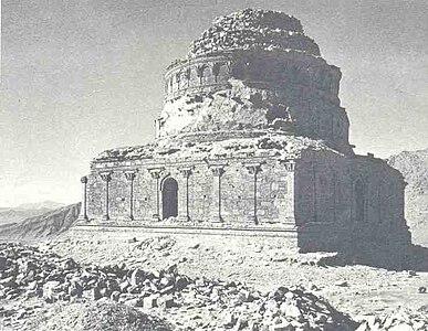 Buddhist stupa of Guldara