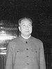 Hua Guofeng