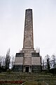 The obelisk