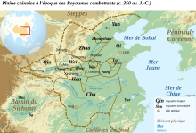 Carte montrant les frontières approximatives des royaumes en présence dans la plaine orientale de la Chine au milieu du 5e siècle avant J.-C.