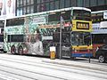 Doppeldeckerbus im Central Distrikt auf Hongkong Island