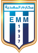 Logo du El Makarem de Mahdia