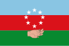 Flag of Leiva, Nariño