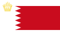 Royal standard of Bahrain