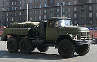 Citerne ZIL-131