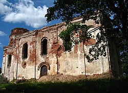 Church of the Holy Trinity