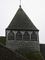 Église Saint-Loup de Chappes