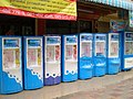 Image 34Drinking water vending machines in Thailand. One litre of potable water is sold (into the customer's own bottle) for 1 baht. (from Drinking water)