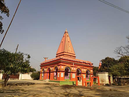 temple