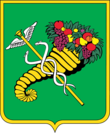 Coat of arms of Kharkiv