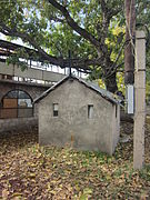 Surp Karapet Chapel, Arinj, 20th century