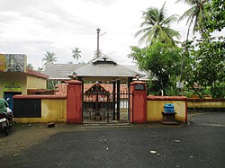 Shiva Temple