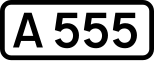 A555 shield