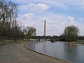 Constitution Gardens in Washington, D.C., taken by User:AudeVivere