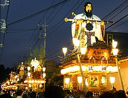 A view of October Sawara Festival, these festival held on July and October