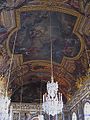 Plafond de la galerie des Glaces réalisé par Charles Le Brun, Versailles