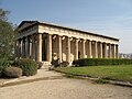 Image 40The Temple of Hephaestus in Athens (from History of Greece)