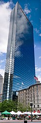 Full vertical view of the John Hancock Tower