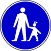 Pedestrian path