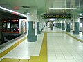 Thumbnail for Tōyō-Katsutadai Station