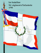 Drapeau de 1er bataillon de 1793 à 1794