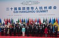 G20 Ханчжоу, 2016 йыл