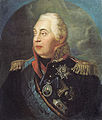 Kutuzov