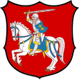 Грб на Литванија (од 15 век.)